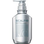 アンファー スカルプD ヘアルート スカルプパックコンディショナー 350g