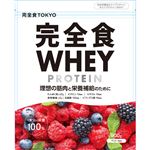 Milim 完全食ホエイプロテイン ベリー 900g