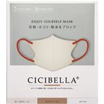 La BELLA CICIBELLA 3D バイカラーマスク アソートボックスB オールドレース／サンドベージュ／ホワイト 30枚