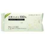 森川産業 シシベラ ロイヤルタオル 80枚入