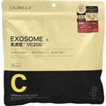 La Bella CICIBELLA シートマスク EXOSOME×VC200 30枚