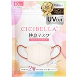 La BELLA CICIBELLA 快息マスク オールドレース 10枚