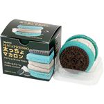 ★インスタイルジャパン MACAPRESSO太っちょマカロン1個入（クッキー＆クリーム味）45g