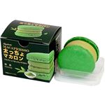 ★インスタイルジャパン MACAPRESSO太っちょマカロン1個入（抹茶味）45g