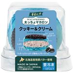 ★インスタイルジャパン 黄金比率太っちょマカロン クッキー＆クリーム 1個入