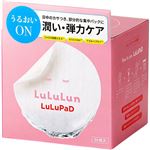 Dr．ルルルン ルルルン トナーパッド うるおいON 50枚