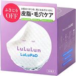 Dr．ルルルン ルルルン トナーパッド 角質OFF 50枚