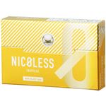 ライテック NICOLESS トロピカル 20本