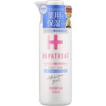 日本ゼトック ヘパトリート 薬用オールインワンジェル 280ml