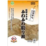 【ペット用】友人 新鮮ささみ ふわふわ削り節 30g