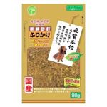 【ペット用】友人 品質本位 新鮮砂肝 ふりかけ 80g