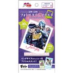 エフトイズ ジョジョの奇妙な冒険ダイヤモンドは砕けないフォトスタイルアクスタ 1枚入