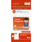 エフトイズ 名探偵コナンアクリルアクセサリースタンド 1枚入