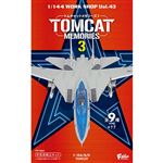 エフトイズ トムキャットメモリーズ3  1粒入