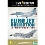 エフトイズ F－toysアーカイブス ユーロジェットコレクション 1粒入