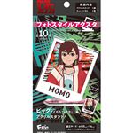 エフトイズ ダンダダン フォトスタイルアクスタ 1枚入