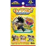 エフトイズ 僕のヒーローアカデミア キャラグルメアクリルスタンド 1枚入