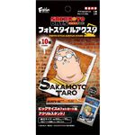 エフトイズ SAKAMOTO DAYS フォトスタイルアクスタ 1枚入