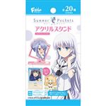 エフトイズ Summer Pockets アクリルスタンド 1枚入