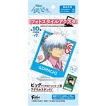 エフトイズ 3年Z組銀八先生フォトスタイルアクスタ 1枚入
