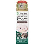 ピュール 利尻カラーシャンプー ダークブラウン 200ml