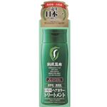 ピュール 利尻ヘアカラートリートメント ダークブラウン 200g