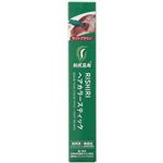 ピュール 利尻ヘアカラースティック ライトブラウン 20g
