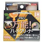 ドーイチ 万能ハードクリーナー 100g