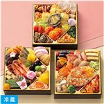 【予約】 芝濱膳 和洋中おせち三段重「五萬福」ごまんぷく 3～4人前 【12月31日のお受取り】