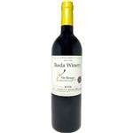 イケダワイナリー イケダワインヴァンルージュ 750ml