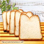 【店内焼きあげパン】穂の極リッチホテルブレッド 1／2  5枚【2861】※【12時以降のお受け取り】