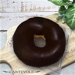 【店内焼きあげパン】 チョコドーナツ【2930】 1個 ※【12時以降のお受取り】