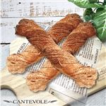 【店内焼きあげパン】 もっちりもち棒（シナモンシュガー）（3個入り）【2278】 1袋 ※【12時以降のお受取り】