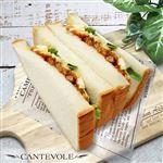 【店内焼きあげパン】 照り焼きチキンたまごのBOX【5194】 1パック ※【12時以降のお受取り】