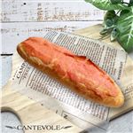 【店内焼きあげパン】 明太フランス【2291】 1個 ※【14時以降のお受取り】