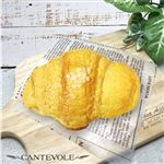 【店内焼きあげパン】芳醇塩めろんぱん【2839】※【12時以降のお受け取り】