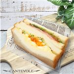 満足サンド（BLT）1パック ※【12時以降のお受取り】