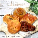 【店内焼きあげパン】 ミニパンセット（5個入）【2106】 1袋 ※【12時以降の配送限定】