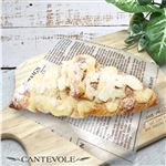 【店内焼きあげパン】 バターが香るクロワッサン【1927】 1個 ※【12時以降の配送限定】