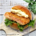 【店内焼きあげパン】 海老カツバーガー【5234】 1個 ※【12時以降のお受取り】