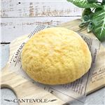 【店内焼きあげパン】 はっぴぃめろんぱん【2762】 1個 ※【12時以降のお受取り】
