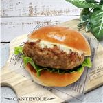 【店内焼きあげパン】 大満足サンド（BLTE）【5110】 1個 ※【14時以降の配送限定】