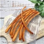 【店内焼きあげパン】 クリスピースティック【2764】 1袋 ※【12時以降のお受取り】