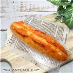 【店内焼きあげパン】 明太フランス【2883】 1個 ※【12時以降のお受取り】