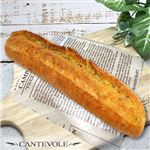 【店内焼きあげパン】 青森県産にんにくのガツンとガーリック【1983】 1個 ※【14時以降のお受取り】