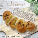 【14時以降のお受取り】【店内焼きあげパン】 紅はるかの焼きいもあんフランス【2032】 1個 