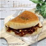 【店内焼きあげパン】 お好みやきそばパン【2918】 1個 ※【12時以降のお受取り】