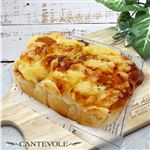 【店内焼きあげパン】 オニオンチーズベーコンのブレッド【2919】 1個 ※【14時以降のお受取り】