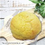 【店内焼きあげパン】 幸せの黄色いメロンパン【2114】 1個 ※【12時以降の配送限定】
