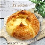 【店内焼きあげパン】 とろ～りチーズフランス【2988】 1個 ※【14時以降のお受取り】